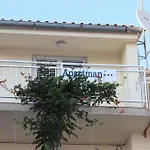 Apartament Miriam Srima
